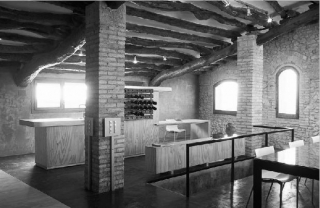 Salon para las catas